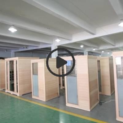汗蒸房品牌视频介绍