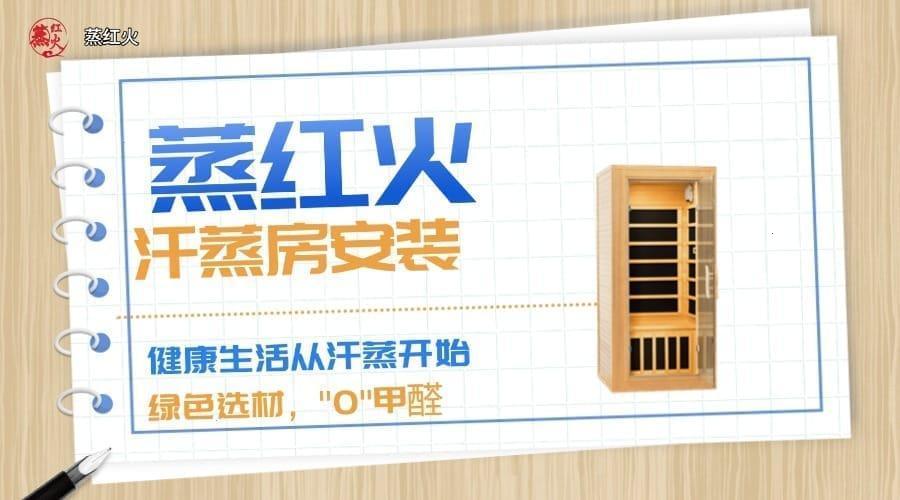 福建